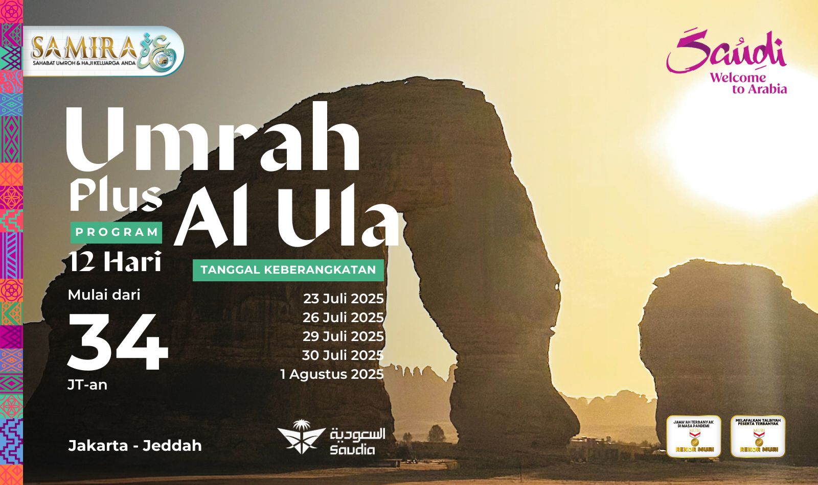 umroh plus al ula